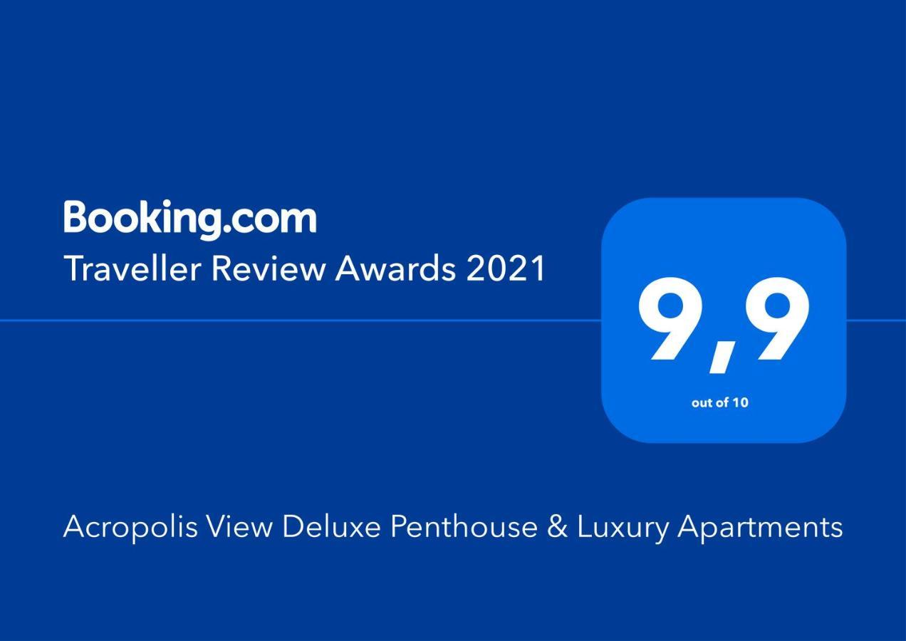 Acropolis View Deluxe Penthouse & Luxury Apartments Афіни Екстер'єр фото
